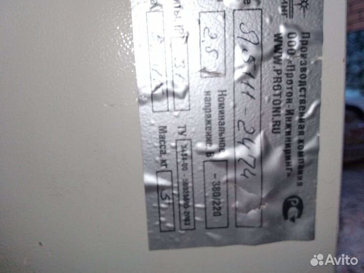 Шкаф управления насоса частотным преобразователем