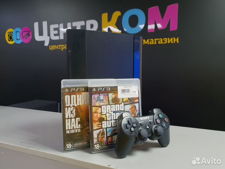 Игровая приставка PS3 SuperSlim 500Gb