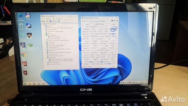 Мощный игровой ноутбук в отличном состоянии