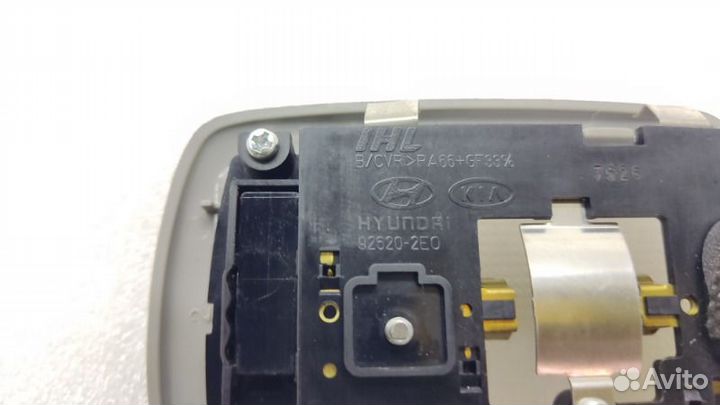 Плафон салонный задний Hyundai Santa Fe CM G6EA