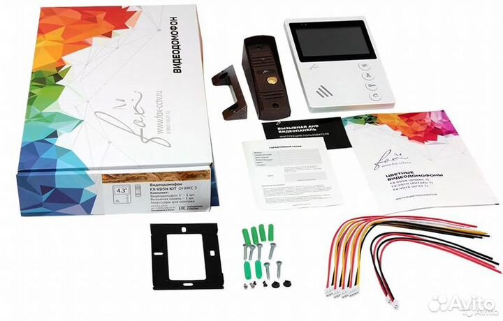 Видеодомофон, Ip домофон, домофон комплект