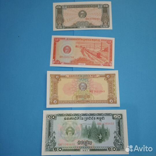 Банкноты Камбоджия