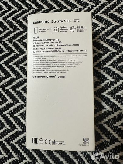 Samsung Galaxy A30s, 3/32 ГБ