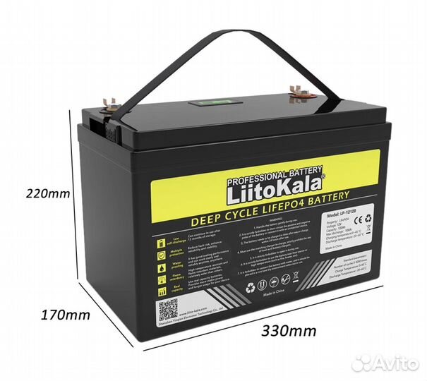 Аккумулятор lifepo4 12В 200А для лодки