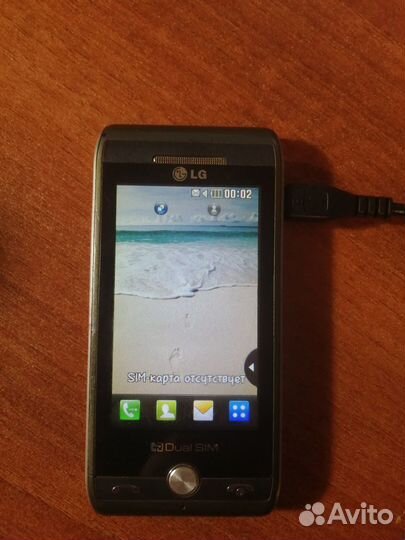 LG GX500