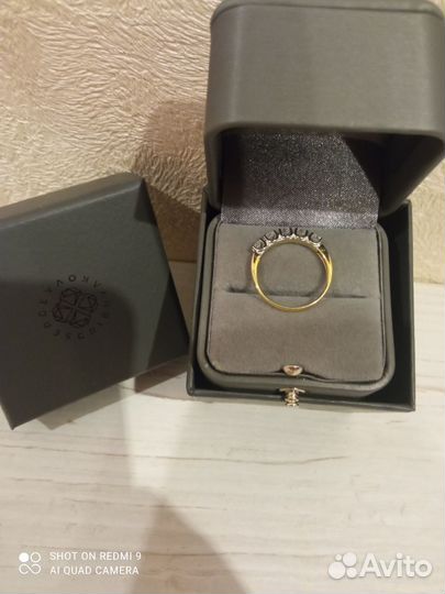 Золотое кольцо