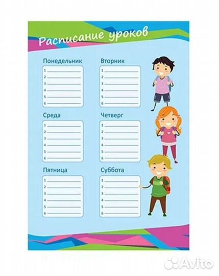 Папка-портфолио ученика А4,с вкладышами