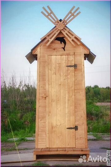 Уличный туалет с установкой С531
