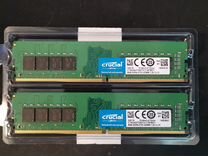 Оперативная память ddr4 16gb 2133 мгц