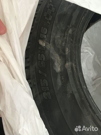 Michelin Latitude Diamaris 215/65 R16