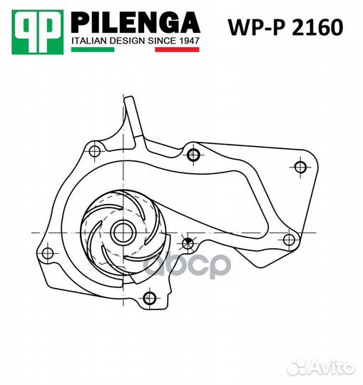 Помпа системы охлаждения WPP2160 pilenga