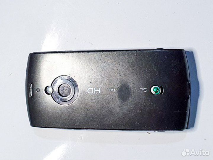 Sony Ericsson Vivaz pro