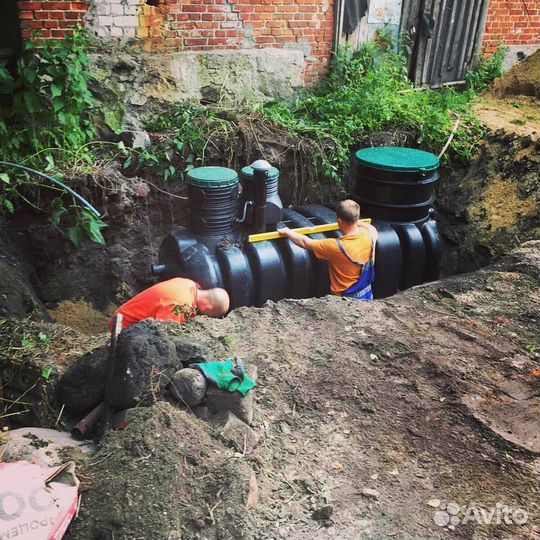 Монтаж систем отопления