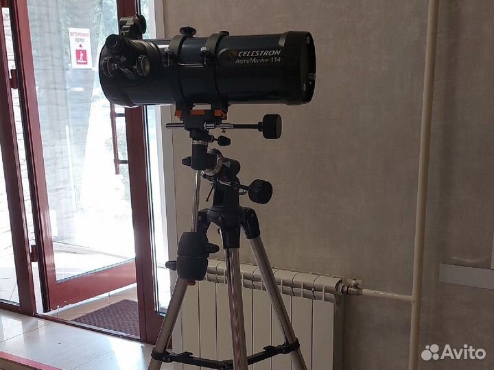 Продам телескоп