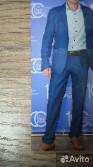 Пиджак мужской