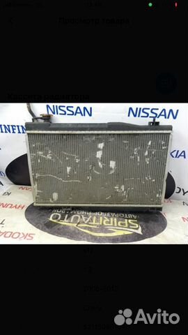 Кассета радиаторов Chery Kimo S12 1.3 2008-2013