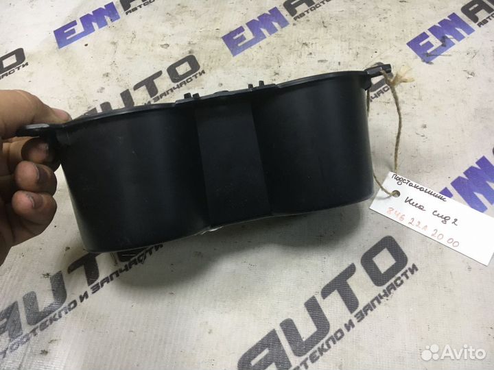 Подстаканник Киа Сид 2