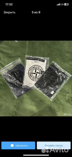 Stone island футболка