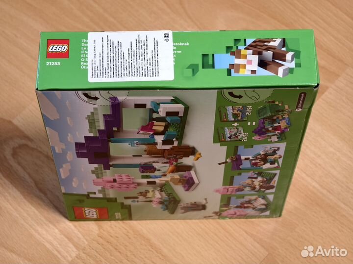 Новый Lego 21255 Засада у Нижнего портала