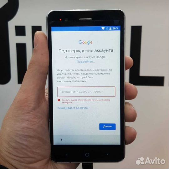 Разблокировка телефона android google аккаунта