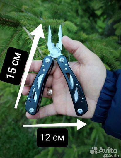 Мультитул нож складной пассатижи набор инструмента