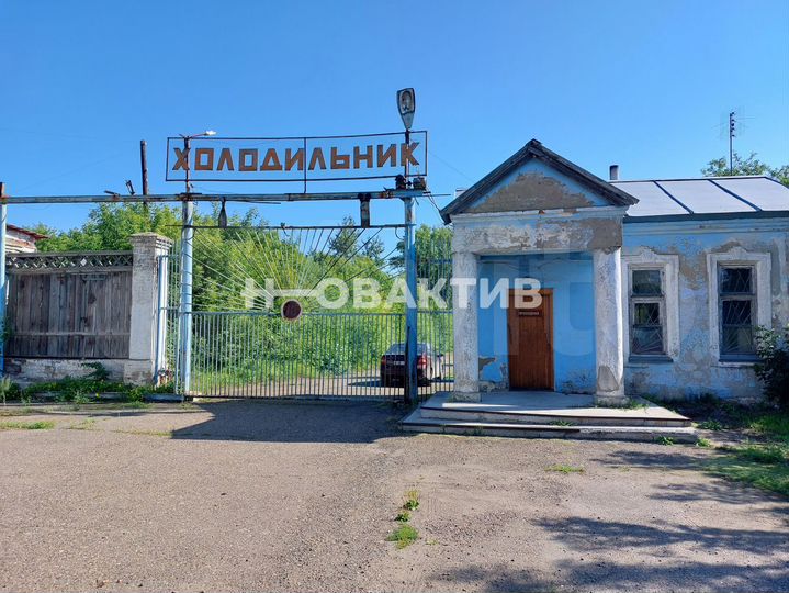 Продам производственное помещение, 4668 м²
