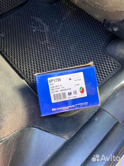 Колодки тормозные передние skoda audi VW