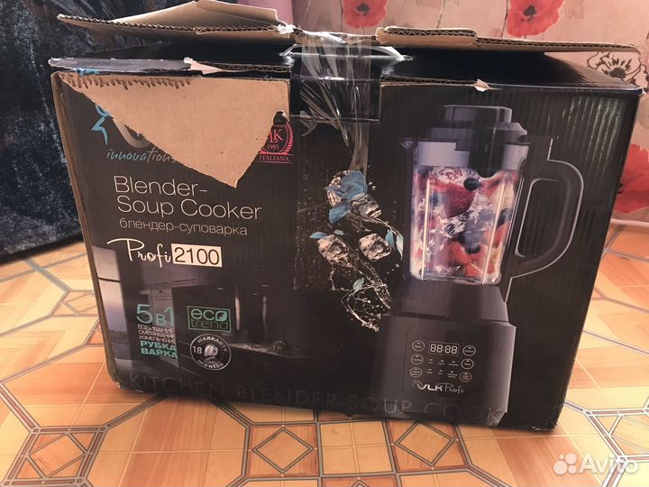 Блендер суповарка VLK Profi-2100