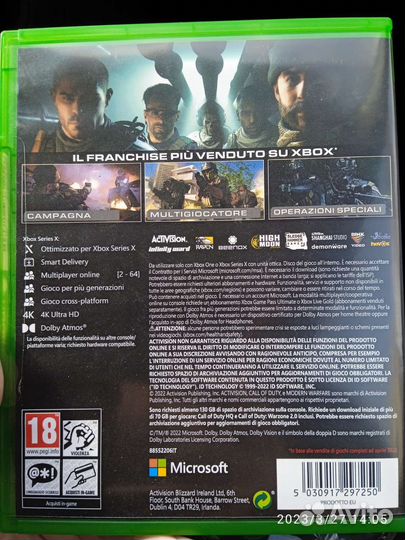 Оригинальный диск Gall of Duty на Xbox Series X