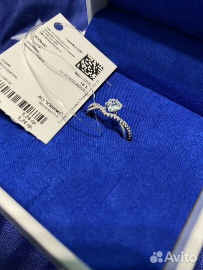 Серебряное кольцо женское