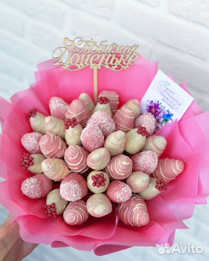 Клубника в шоколаде / Сладкий букет