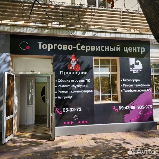 Ryzen 7 2700+GTX1060 6Gb (кредит/рассрочка)