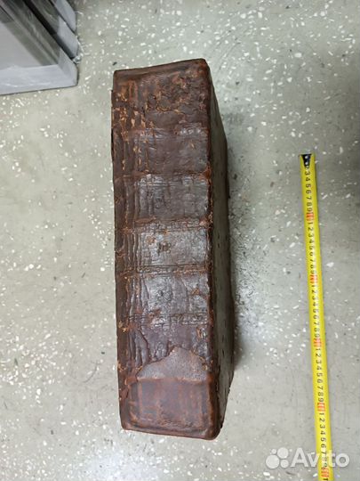 Старинная книга