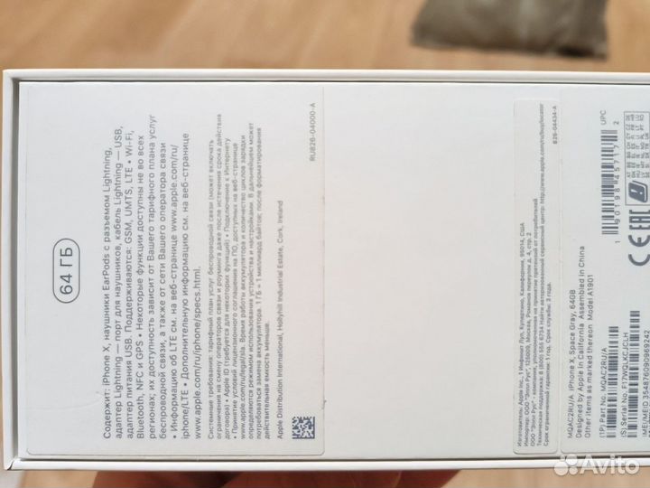 iPhone X, 64 ГБ