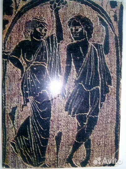 Набор открыток 