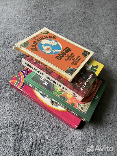 Кулинарные книги