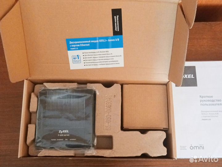 Модем adsl2+ Zuxel P660-RT EE упаковка