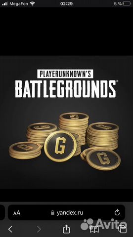 Игровая валюта xbox