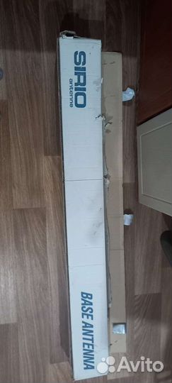 Антена для базы такси