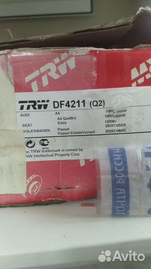 Тормозные диски задние 2 шт. Audi A4 DF4211 (Q2)