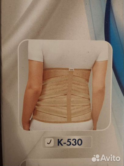 Корсет ортопедический грудопоясничный