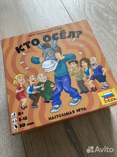 Настольные игры воображарий, твистер