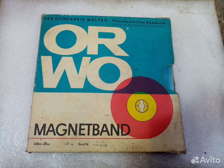 Магнитная лента новая