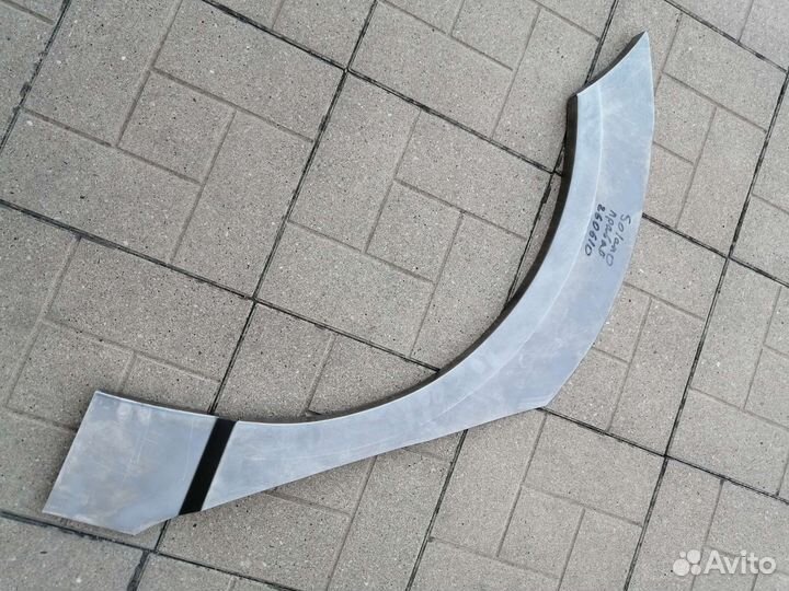 Арки lifan salano
