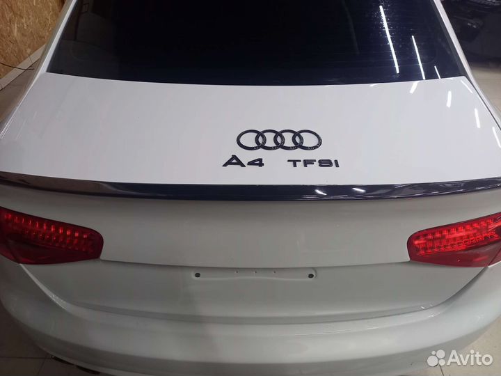 Антихром.Удаления хрома никеля