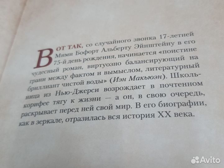 Р. Дж.Гэнди 