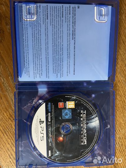 Terminator resistance ps5