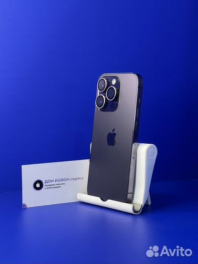 iPhone 14 Pro, 256 ГБ