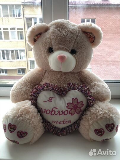 Плюшевый медведь