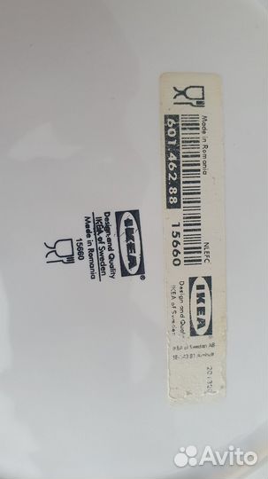 Тарелки IKEA